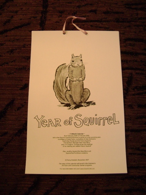 year-of-squirrel-2008.jpg